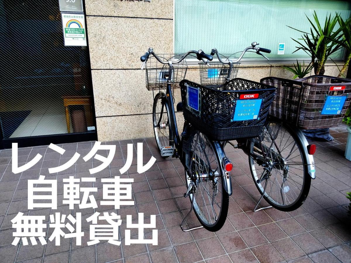 Web Asakusabashi Hotel 2*