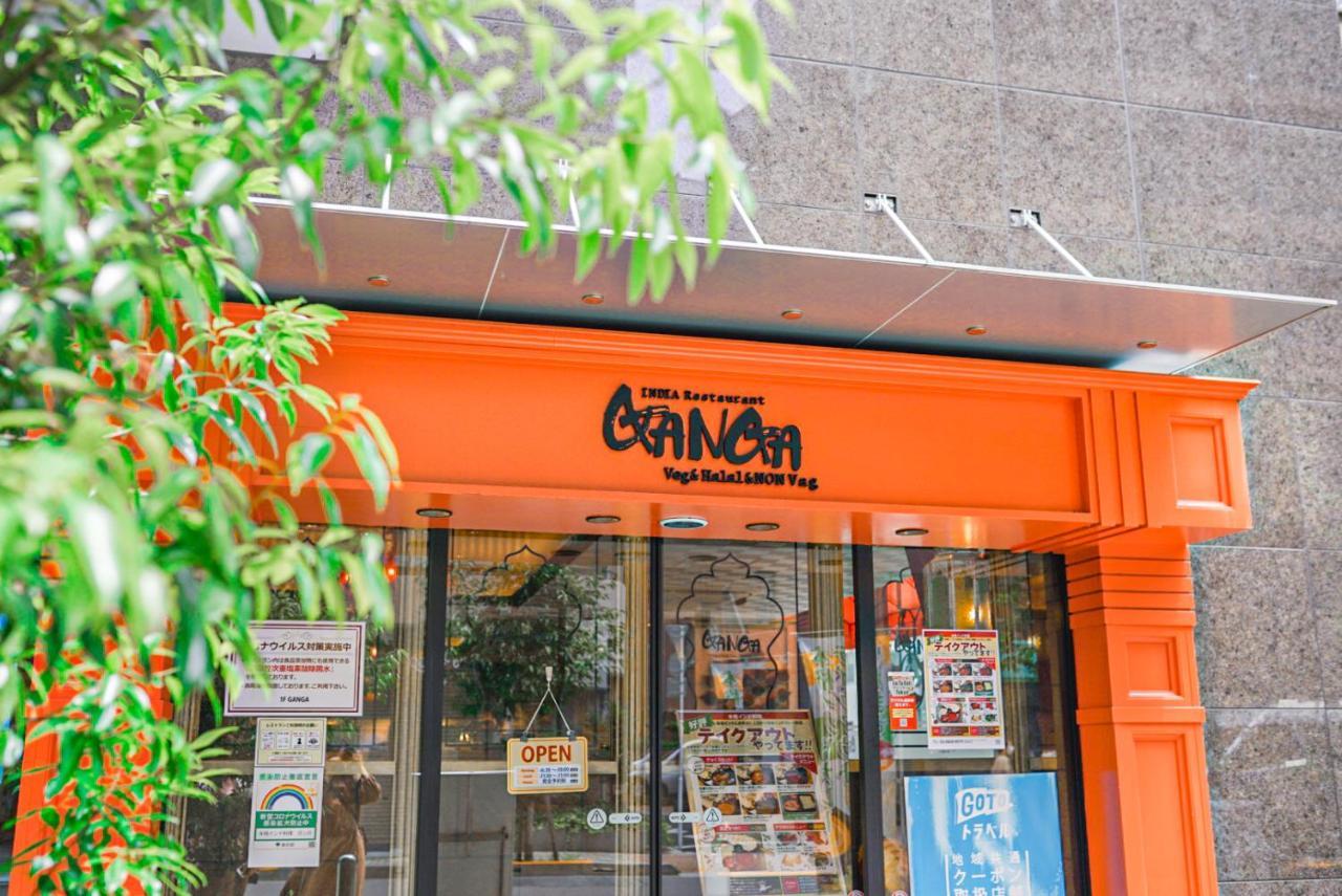 Henn Na Asakusabashi Hotel Tokyo