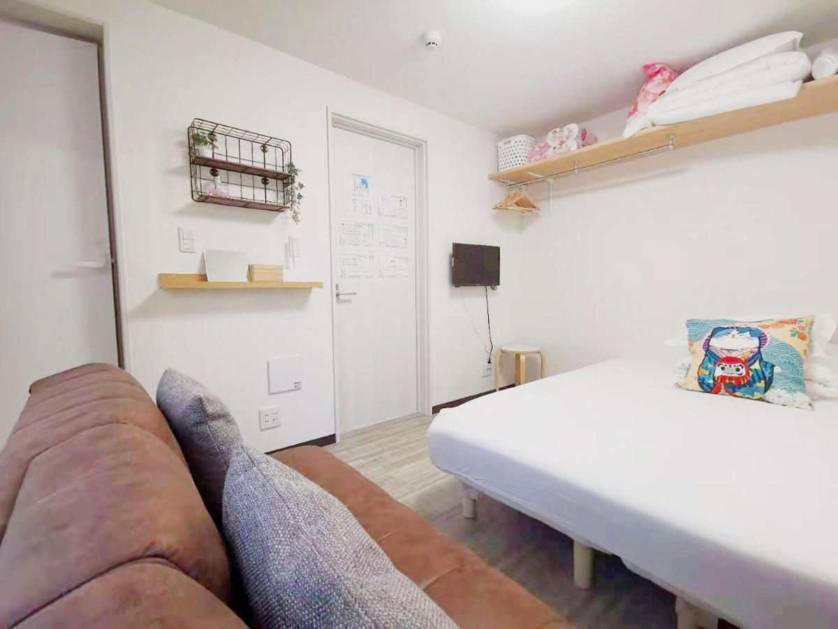 Yuyu-yo-3 --self Check-in -- Number & Password Is In The Following Email Guest house *