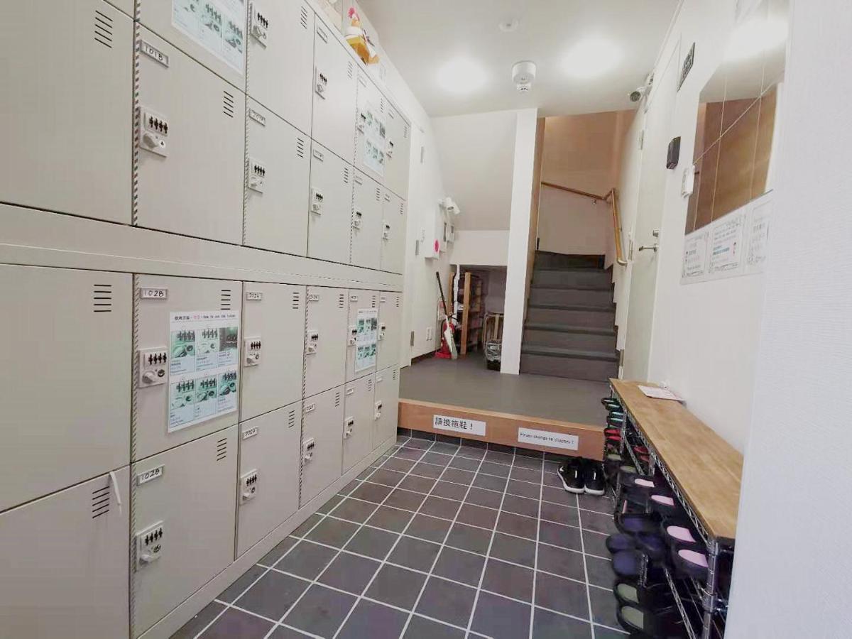 Guest house Yuyu-yo-3 --self Check-in -- Number & Password Is In The Following Email