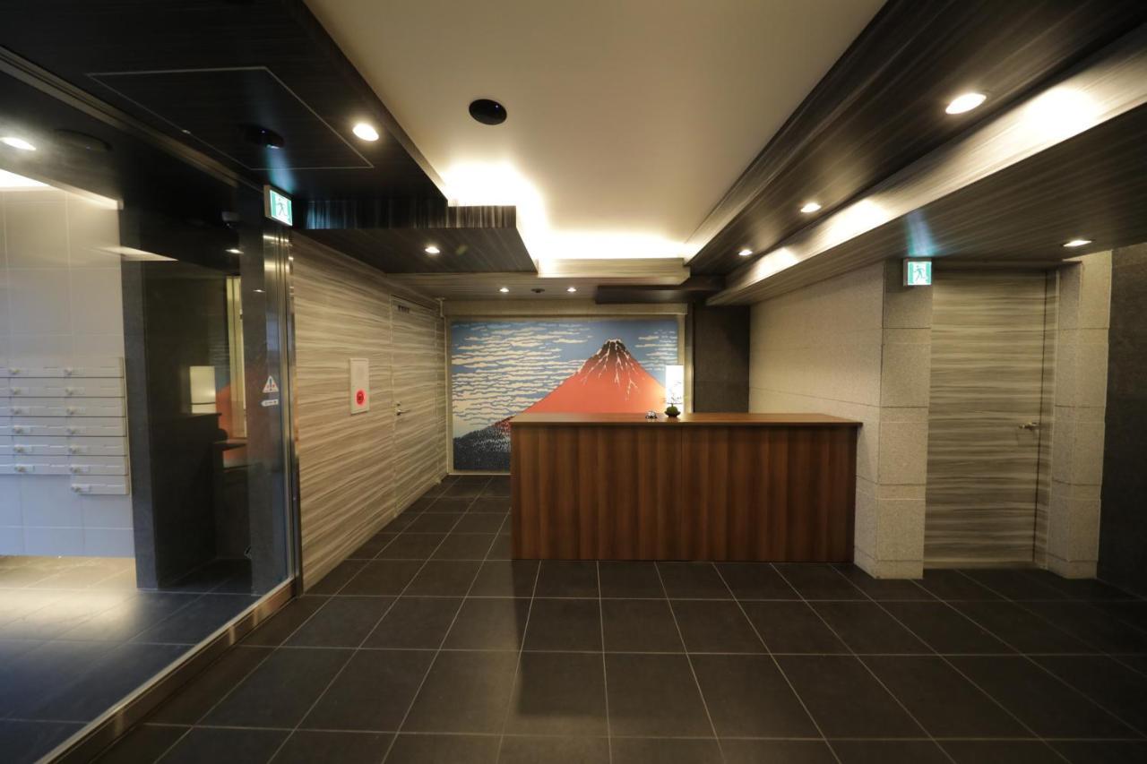 You-trip Oshiage Aparthotel Tokyo