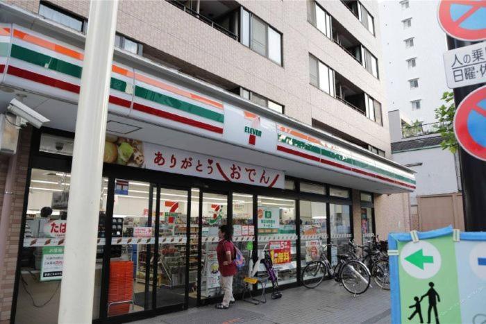 You-trip Oshiage Aparthotel 2*