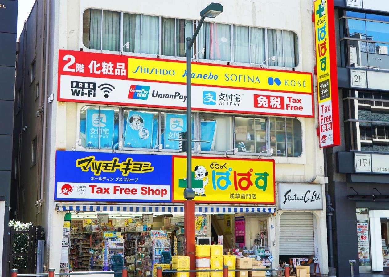Apartment 浅草ザ Asakusa The *