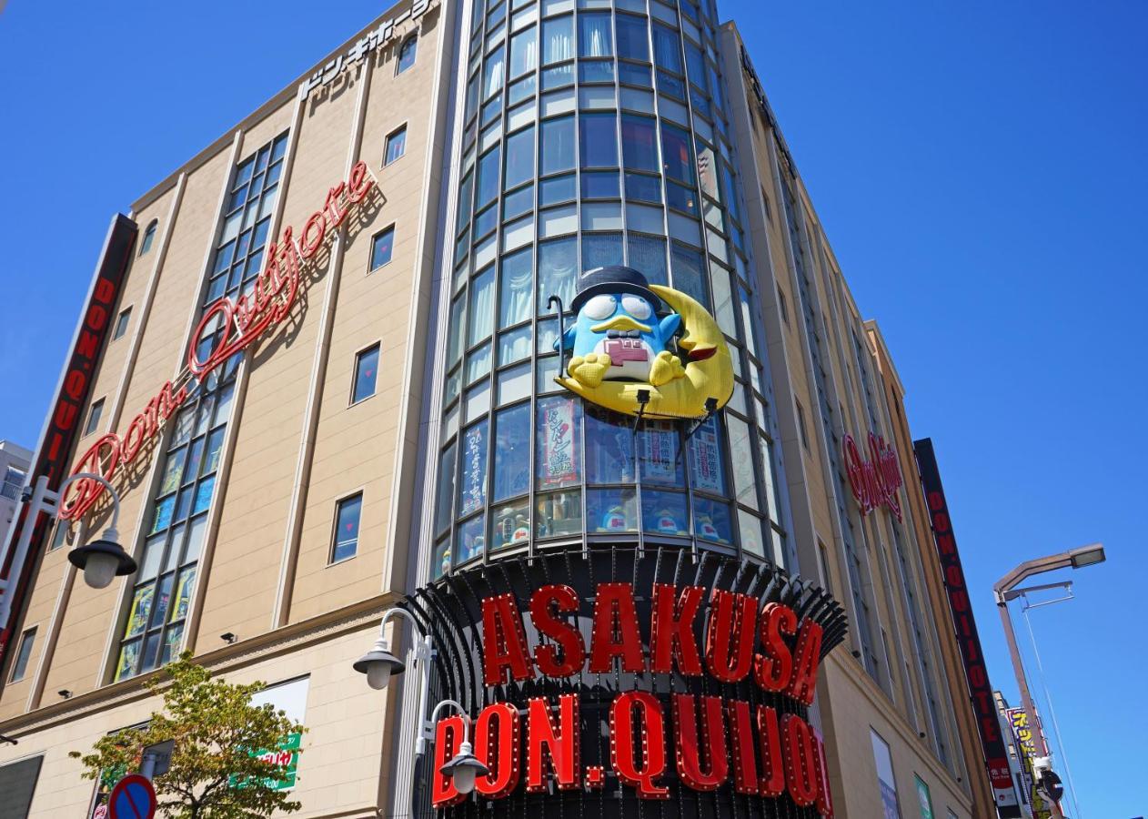 浅草ザ Asakusa The * Tokyo