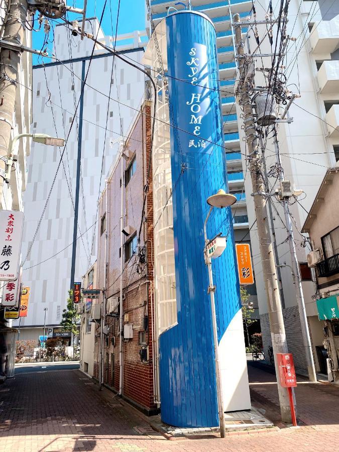 Skye Apartment Tokyo