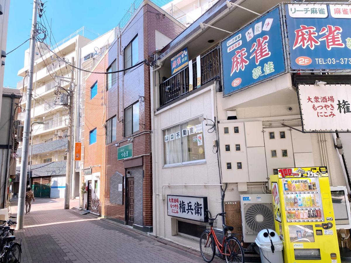 Apartment Skye Tokyo