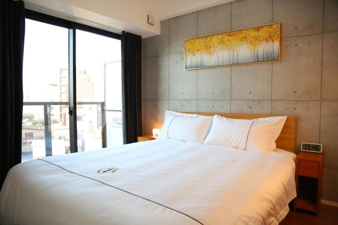 Aparthotel Yoshitsuki Kaku - Yoshitsuki 3*