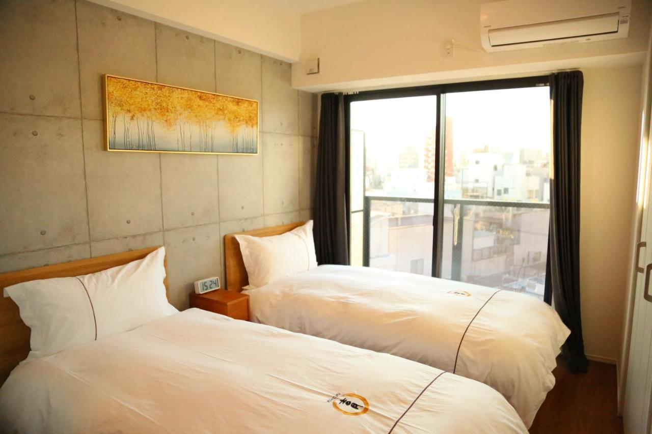 Yoshitsuki Kaku - Yoshitsuki Aparthotel