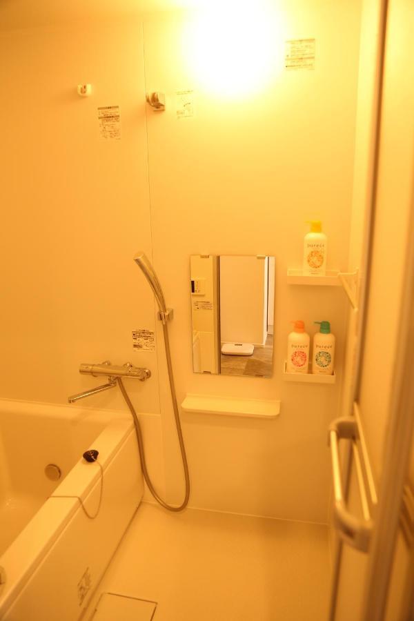 Yoshitsuki Kaku - Yoshitsuki Aparthotel Tokyo