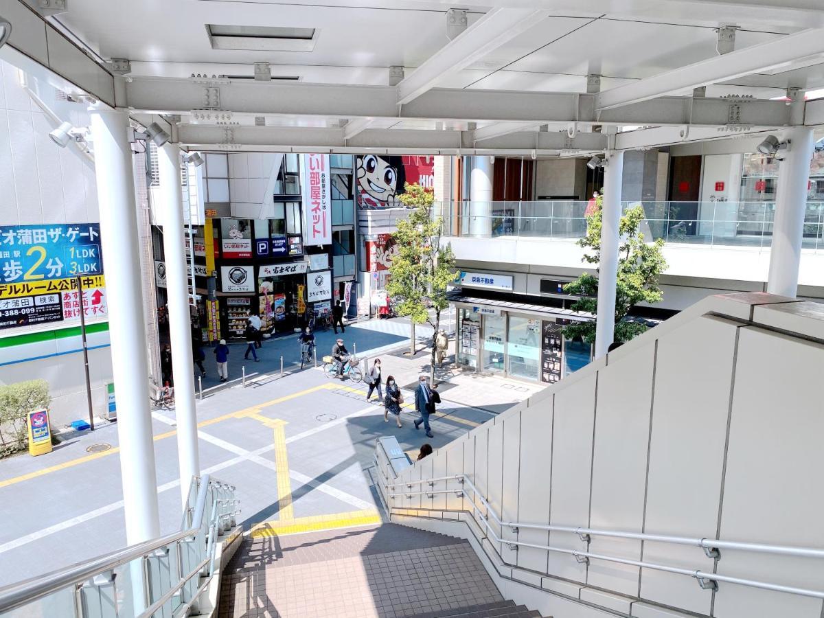 Skye * Tokyo