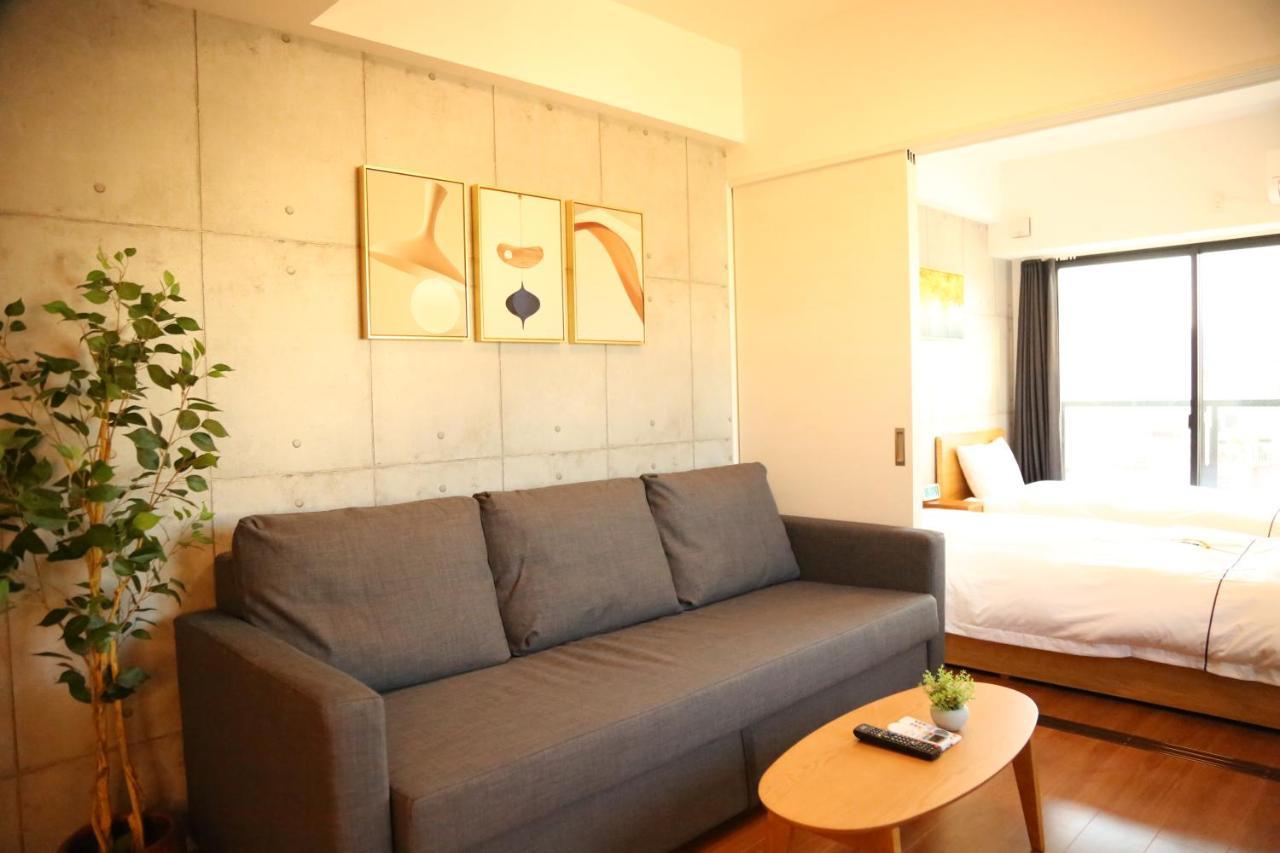 Yoshitsuki Kaku - Yoshitsuki Aparthotel