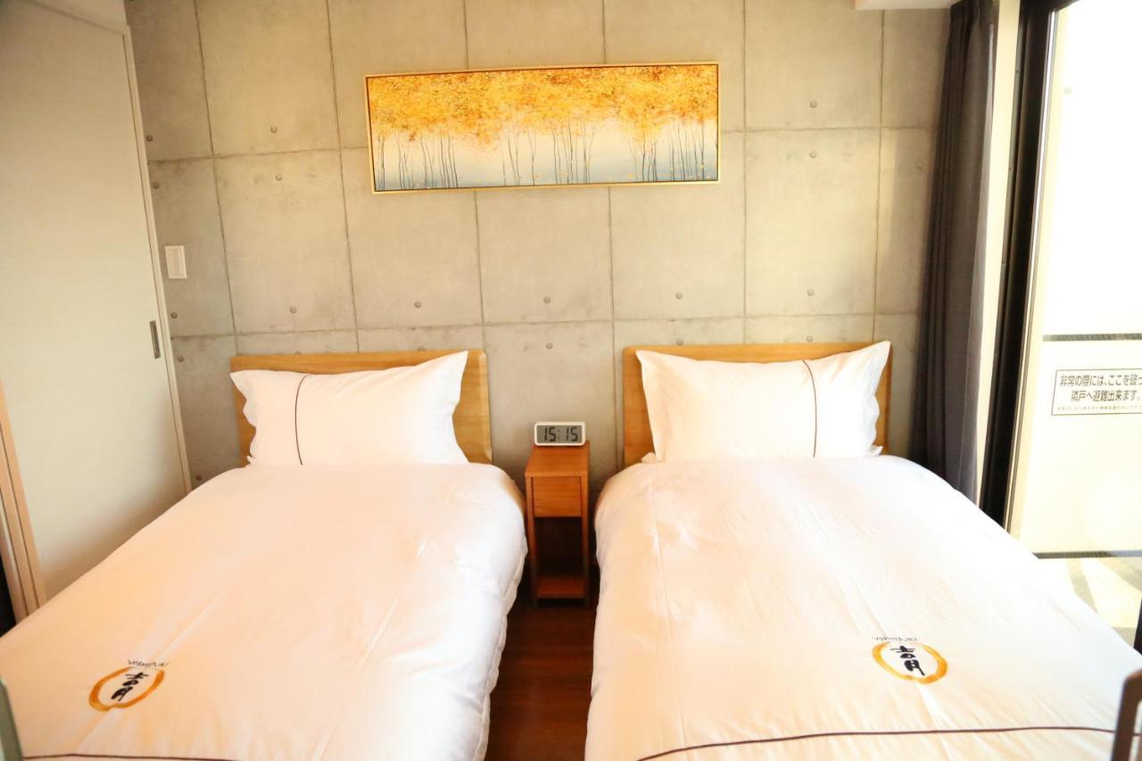 Aparthotel Yoshitsuki Kaku - Yoshitsuki 3*