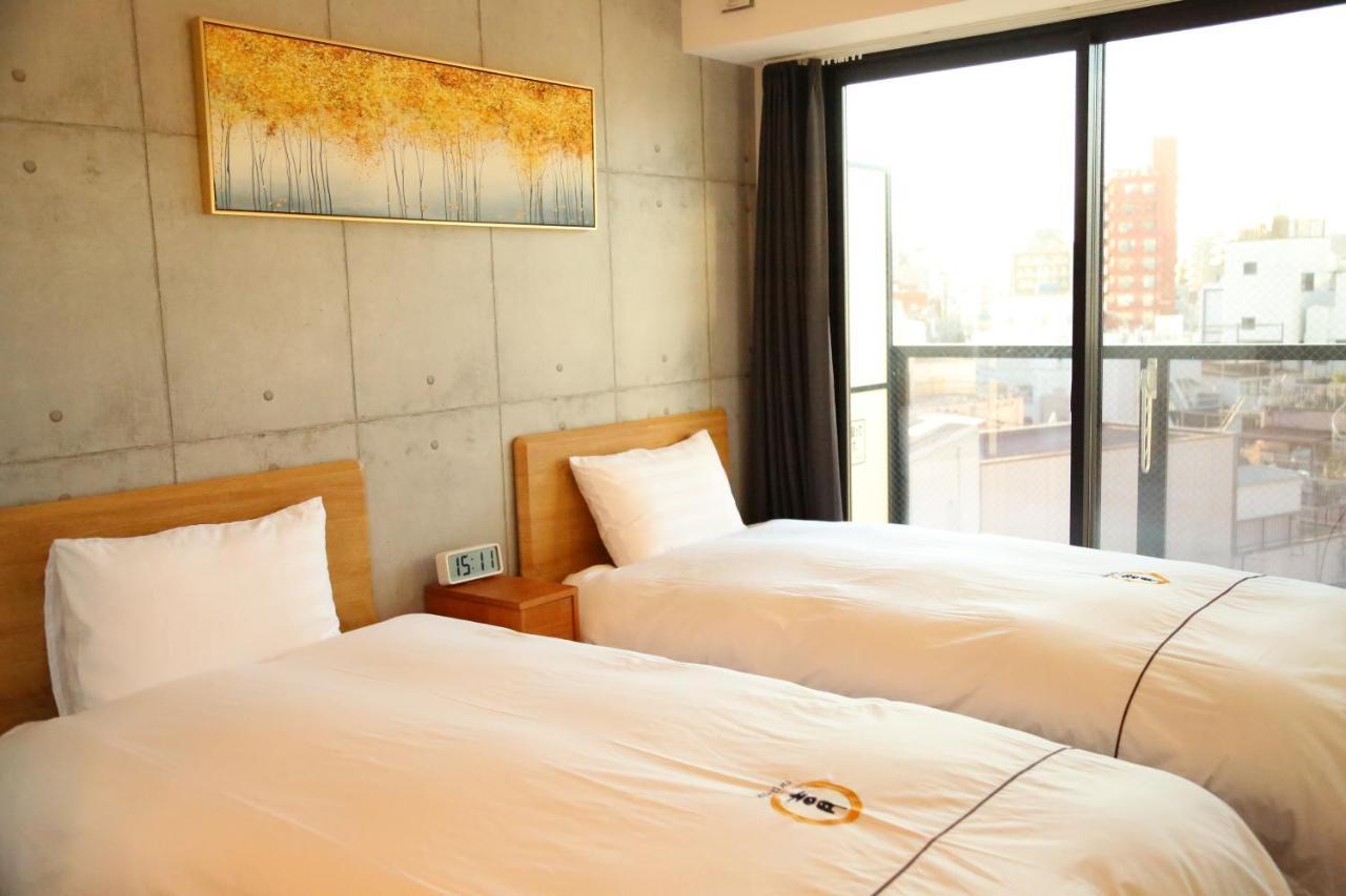 Aparthotel Yoshitsuki Kaku - Yoshitsuki
