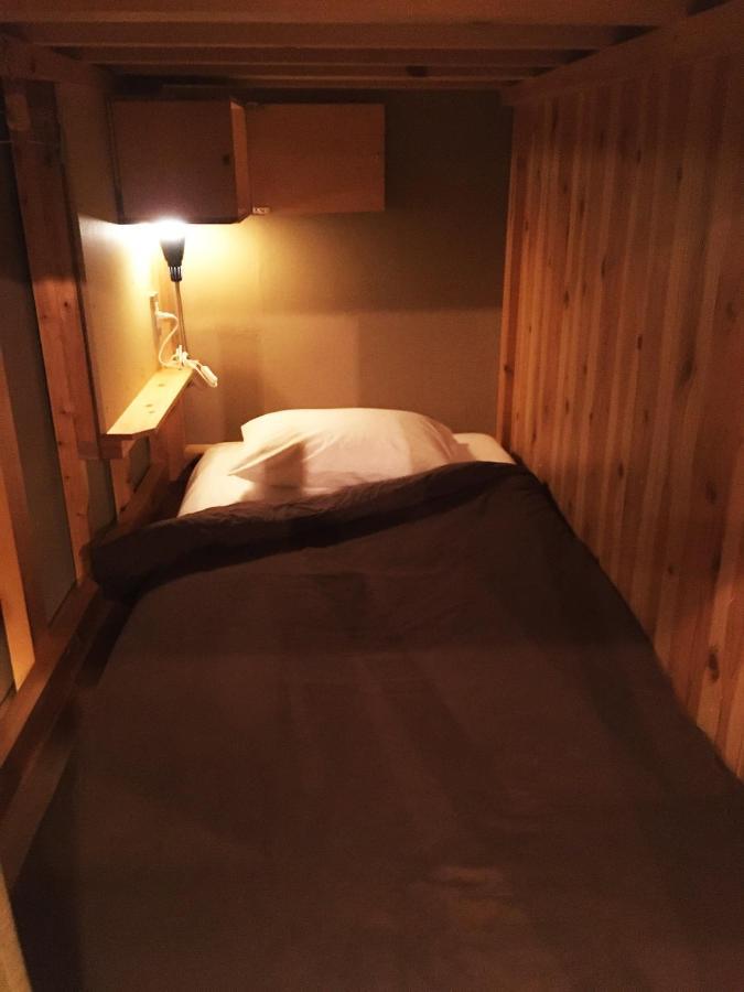 Guest house No Borders *