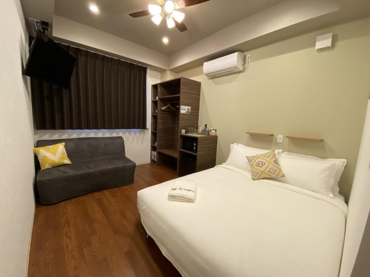Kainoa Hotel