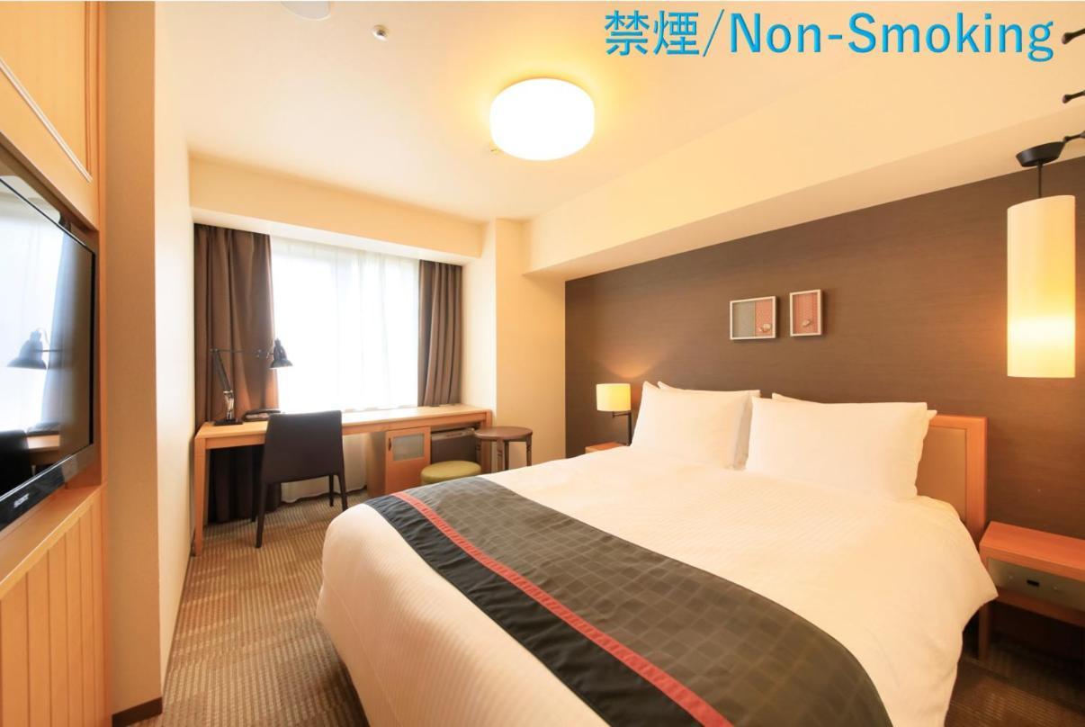 Hotel Richmond Asakusa 3*