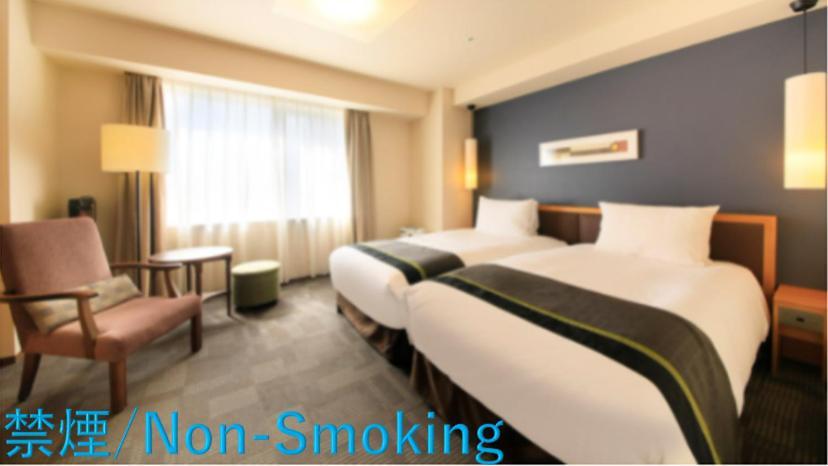 Hotel Richmond Asakusa Tokyo