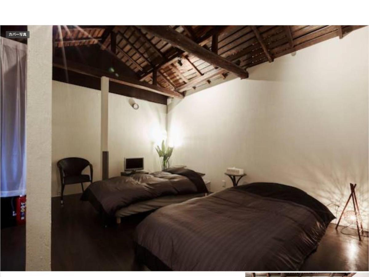 Guest house Taito-ku - House / Vacation 2741
