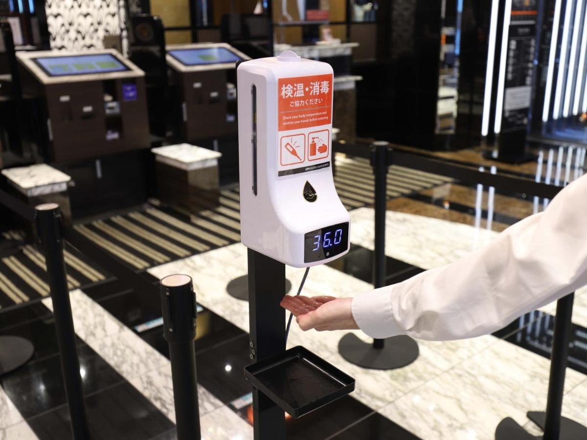 Hotel Apa Nihombashi Bakurocho Ekimae 3*