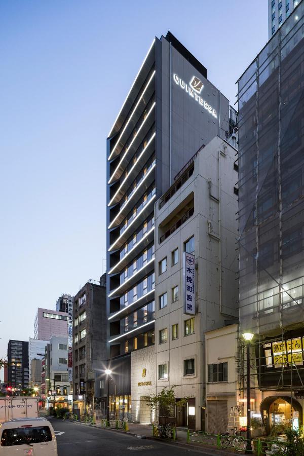 Hotel Quintessa Ginza Tokyo
