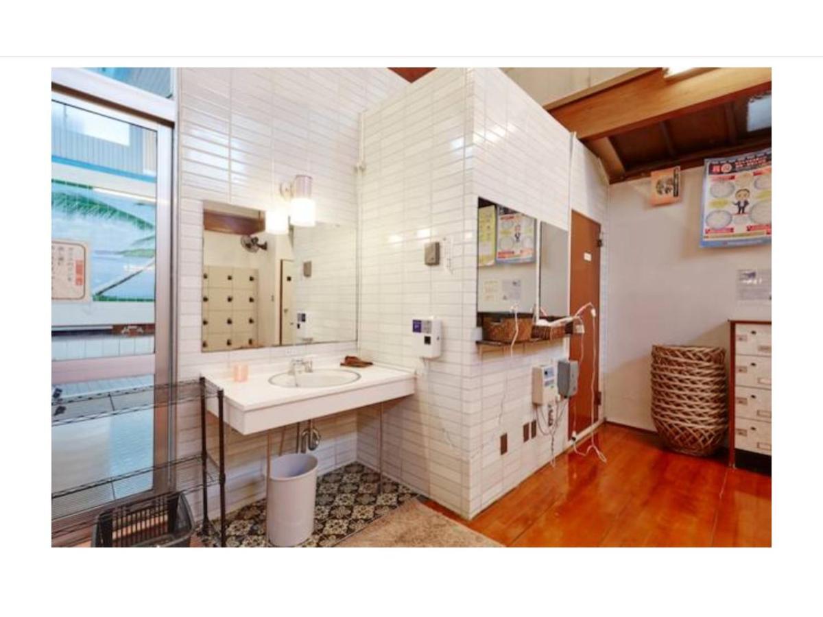 Guest house Taito-ku - House / Vacation 2741 Tokyo