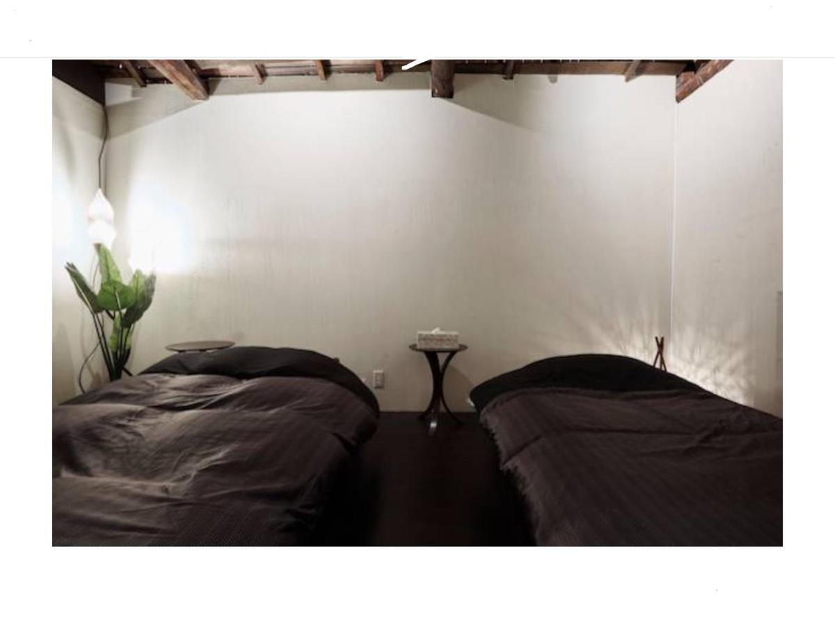 Taito-ku - House / Vacation 2741 Guest house *