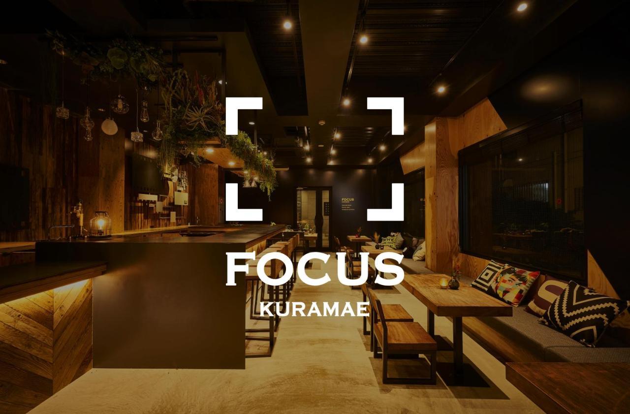 Focus Kuramae Hostel Tokyo