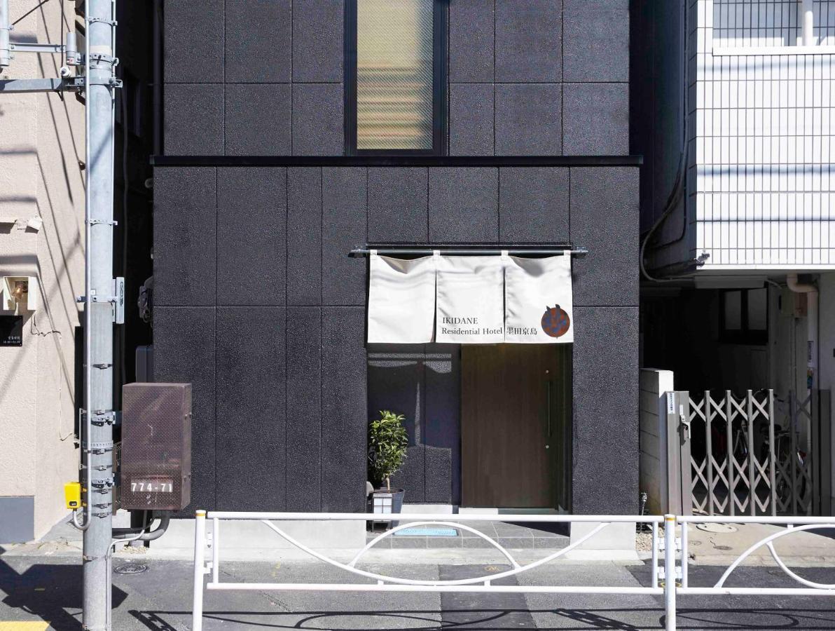 Ikidane Residential Sumida Kyojima Tokyo
