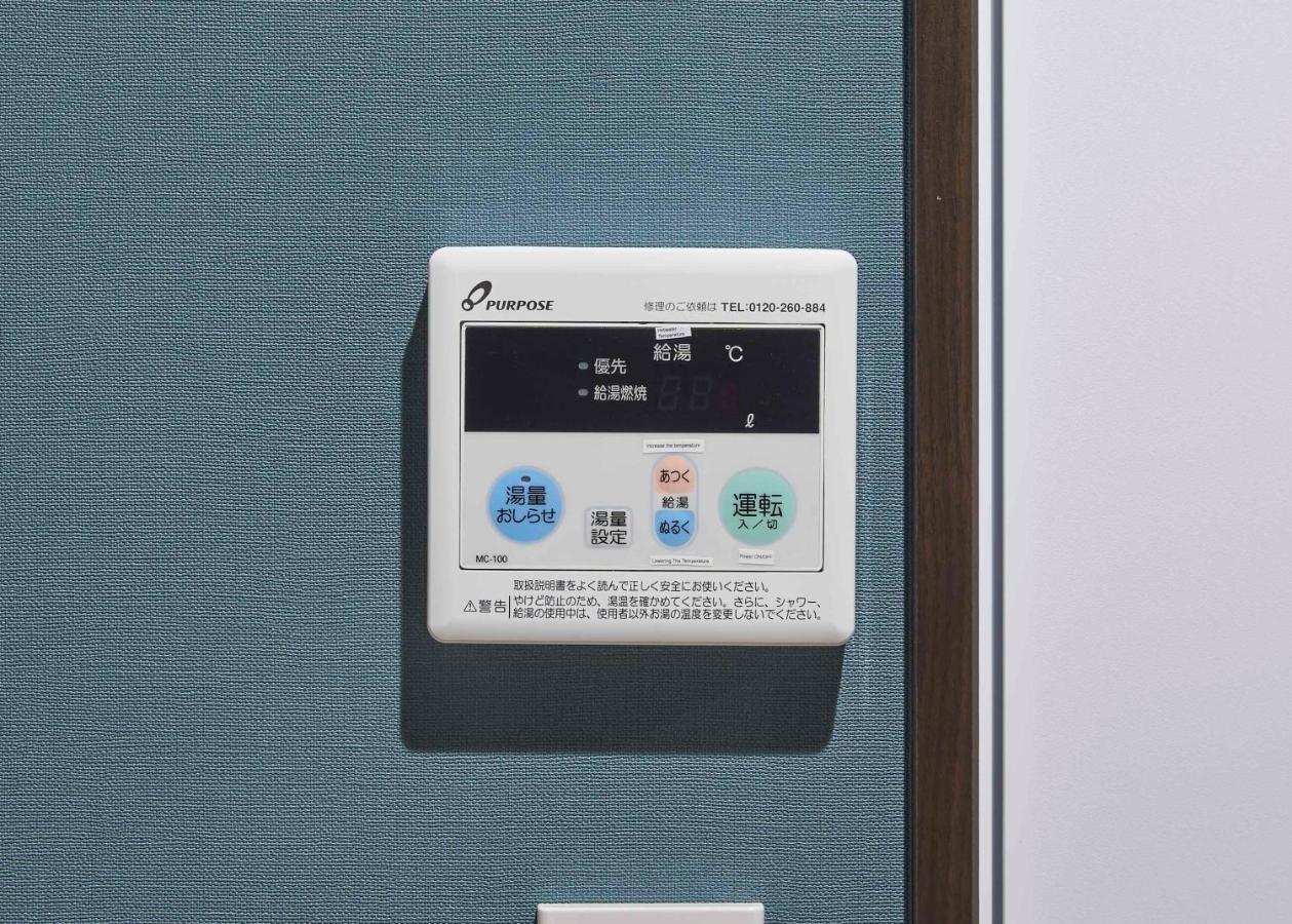 Ikidane Residential Sumida Kyojima