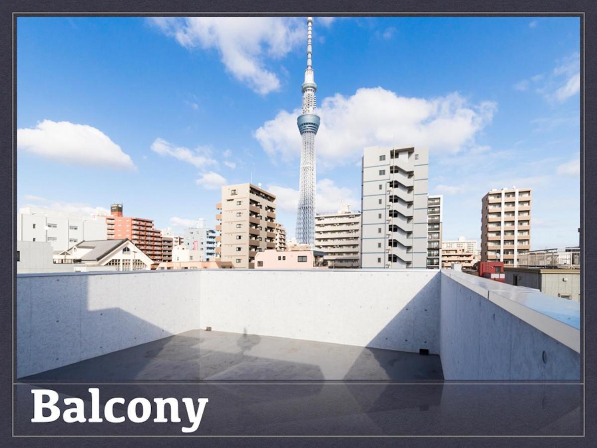Apartment Asakusa Sky - Vacation 57788v
