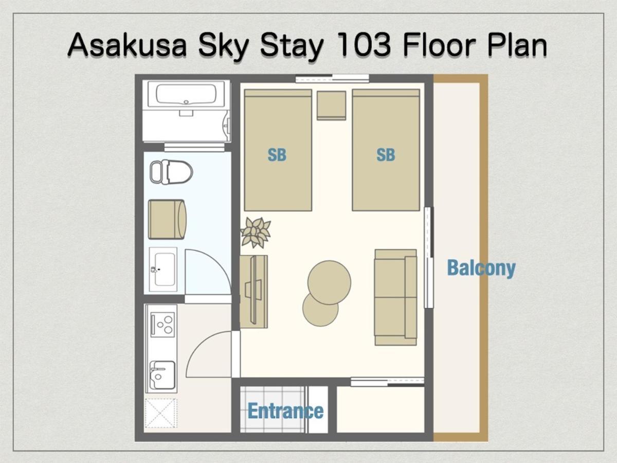 Apartment Asakusa Sky - Vacation 57788v *