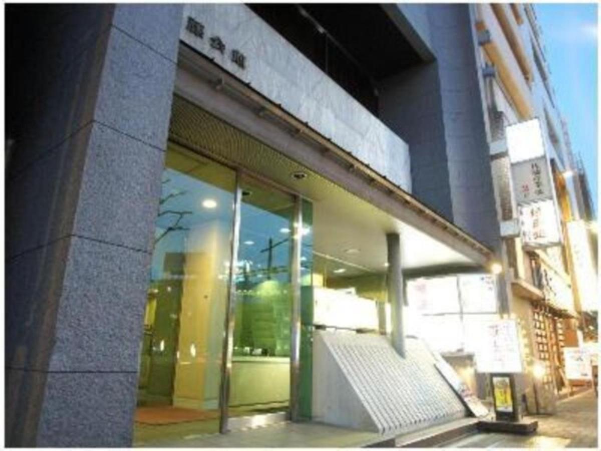 Hotel Sato - Vacation 04964v
