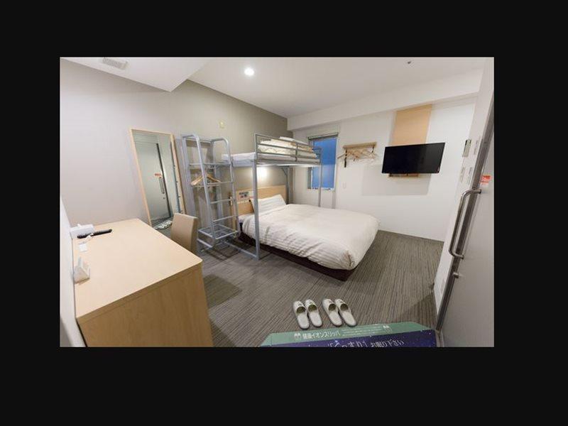 Hotel Super Otsuka 3*