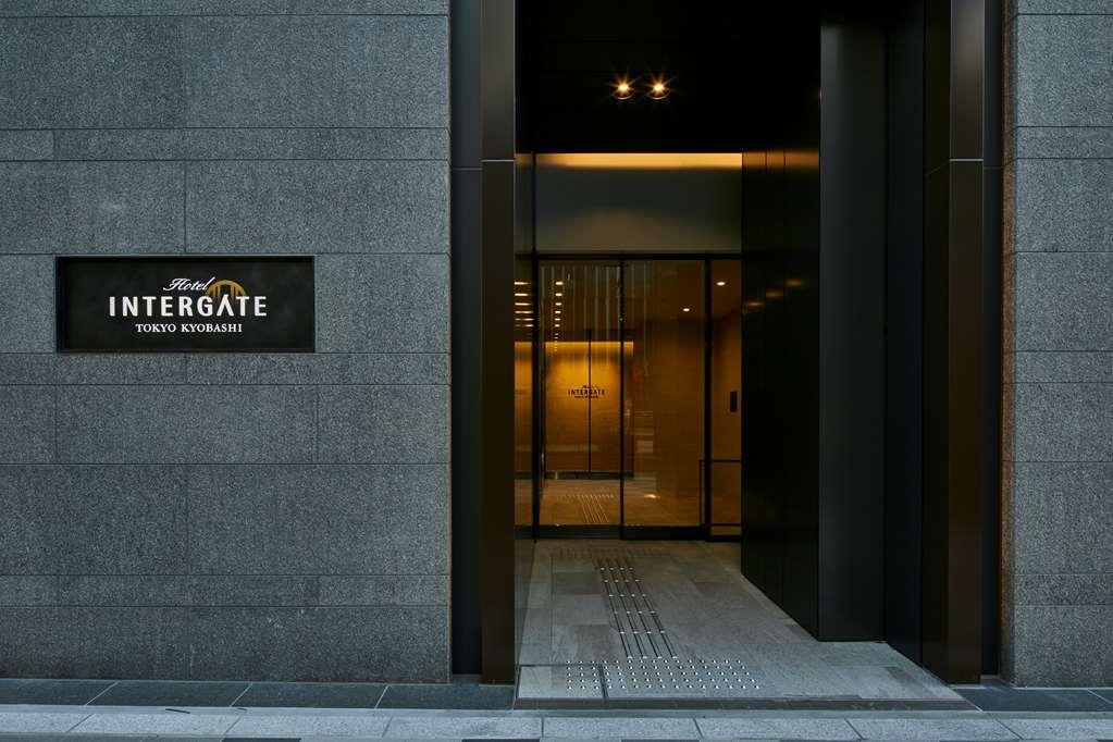 Intergate Kyobashi Hotel Tokyo