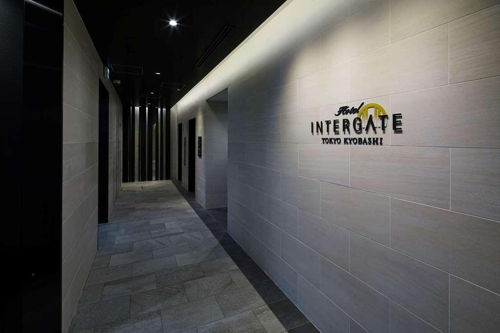 Hotel Intergate Kyobashi 3*