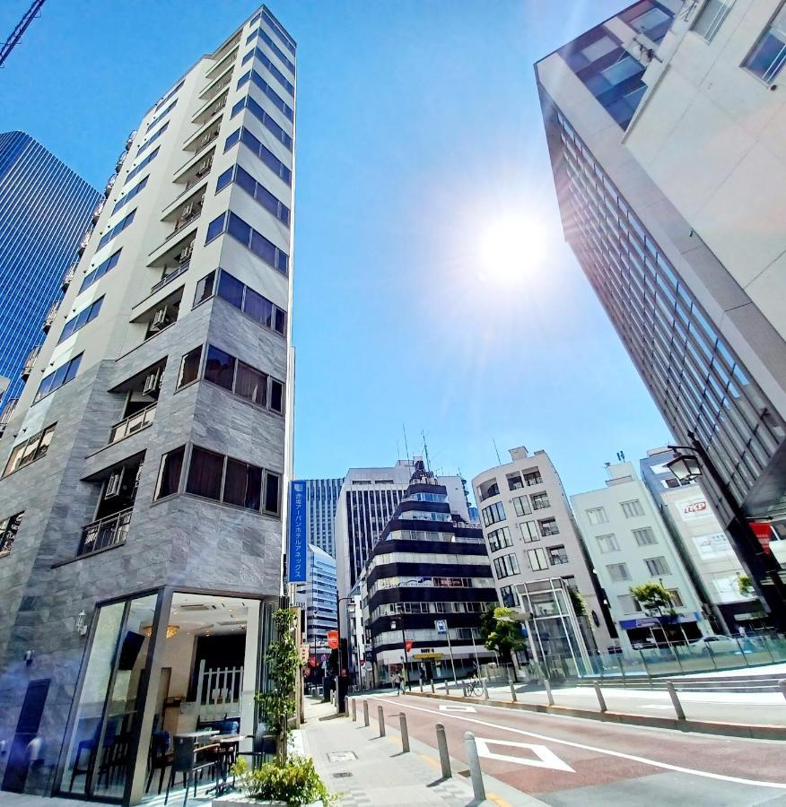 Hotel Akasaka Urban Annex Tokyo