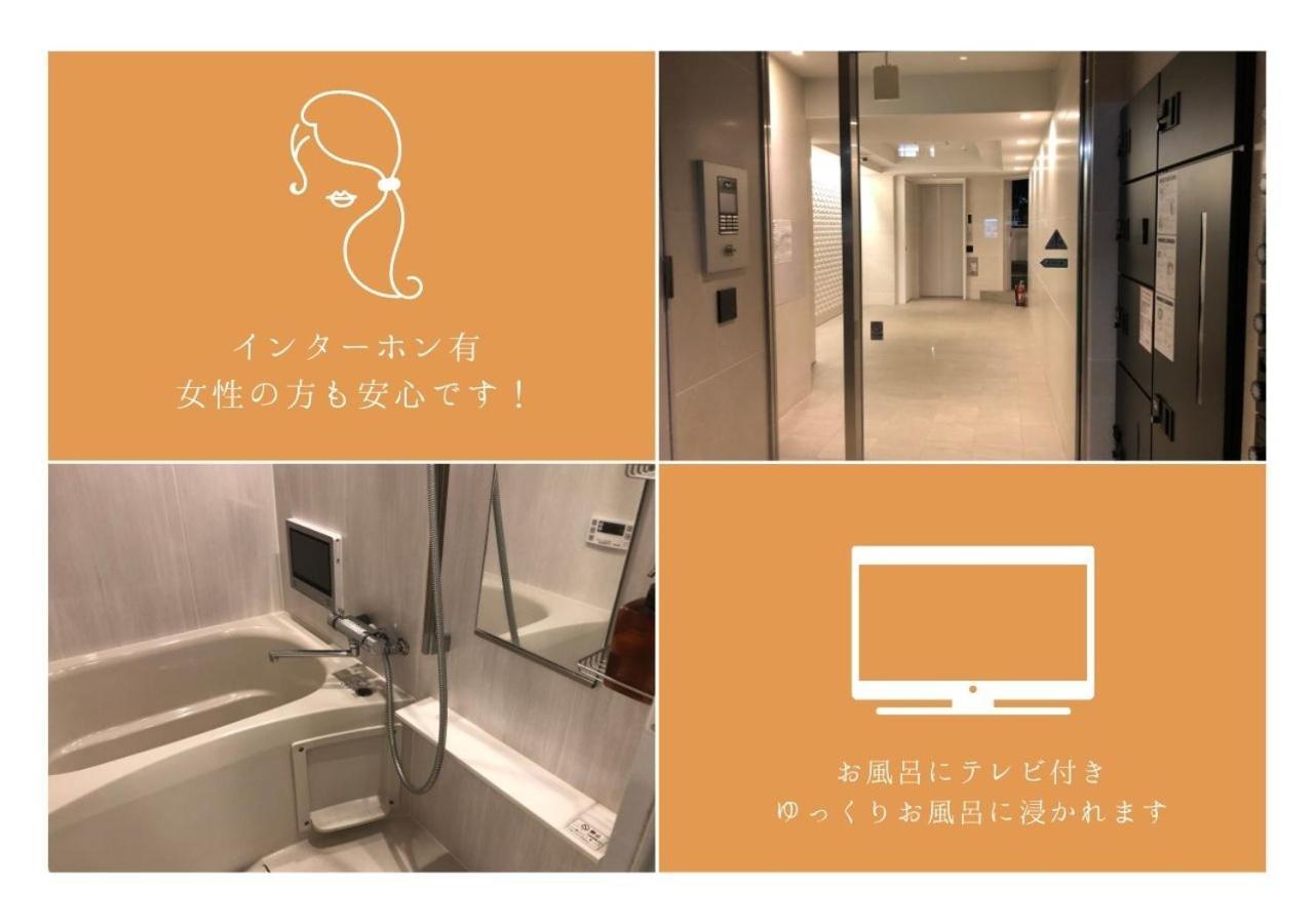 Apartment リブシティ錦糸町参番館: Skytree Views, Access *