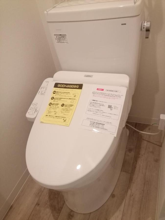 Great Location Only 1 Minute To St G-18 Ginza Line Apartment Tokyo