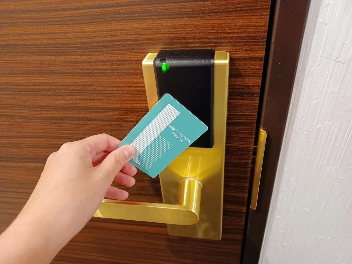 Akasaka Urban Annex 2*