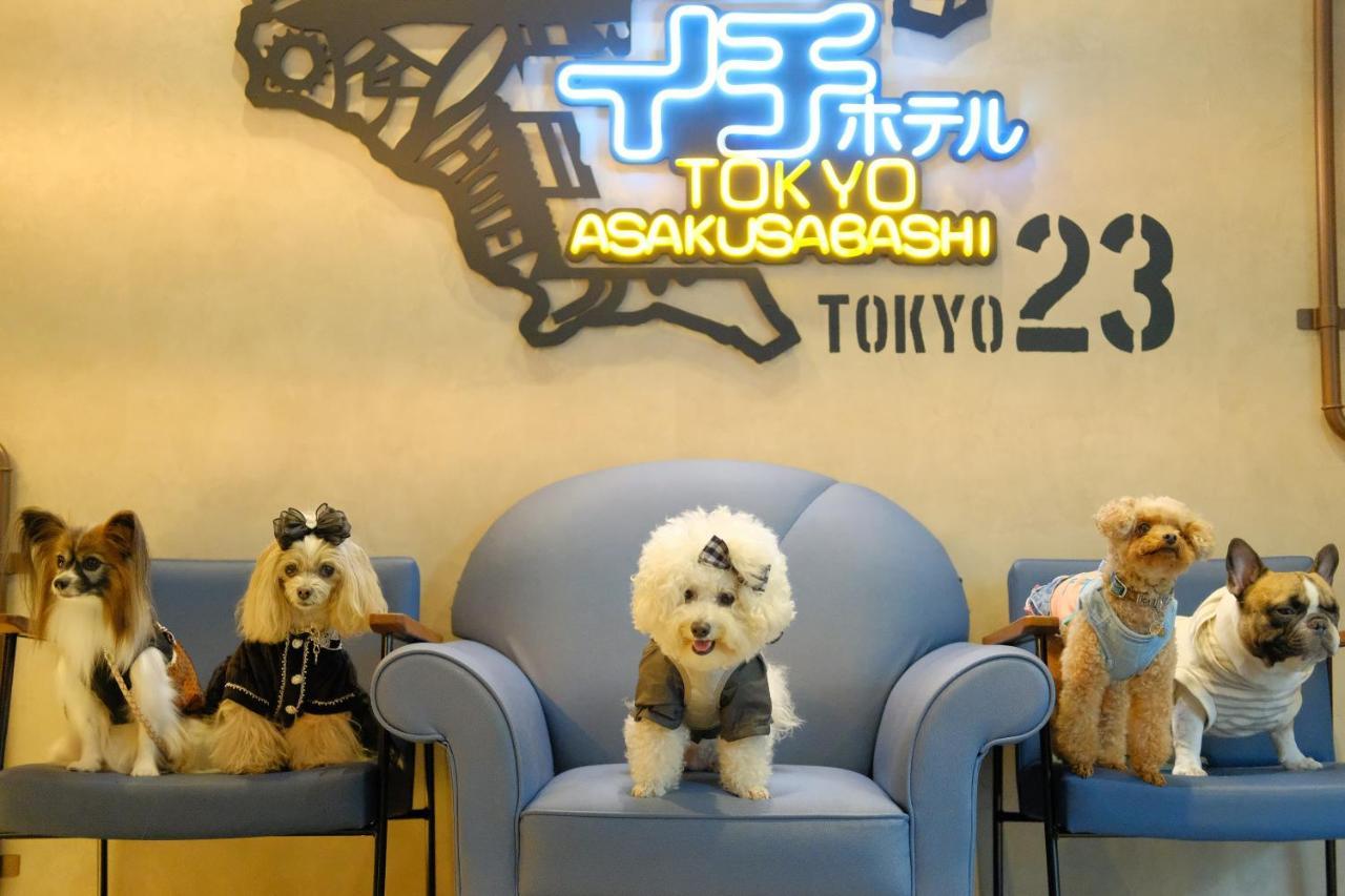 Ici Asakusabashi Hotel Tokyo