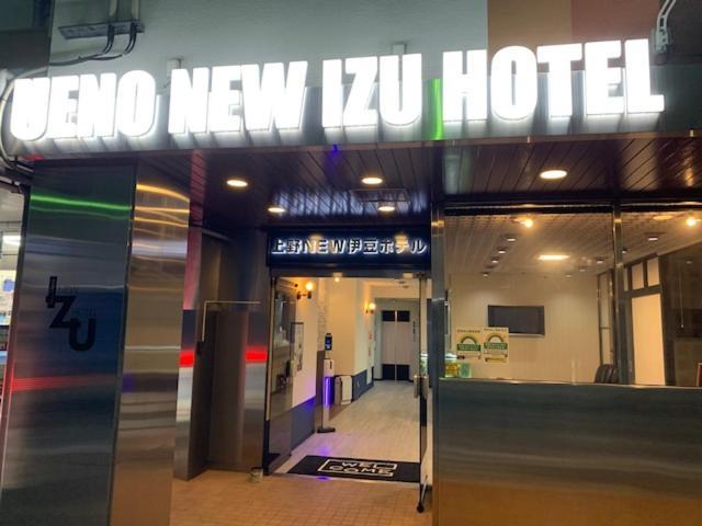 Ueno New Izu 2*