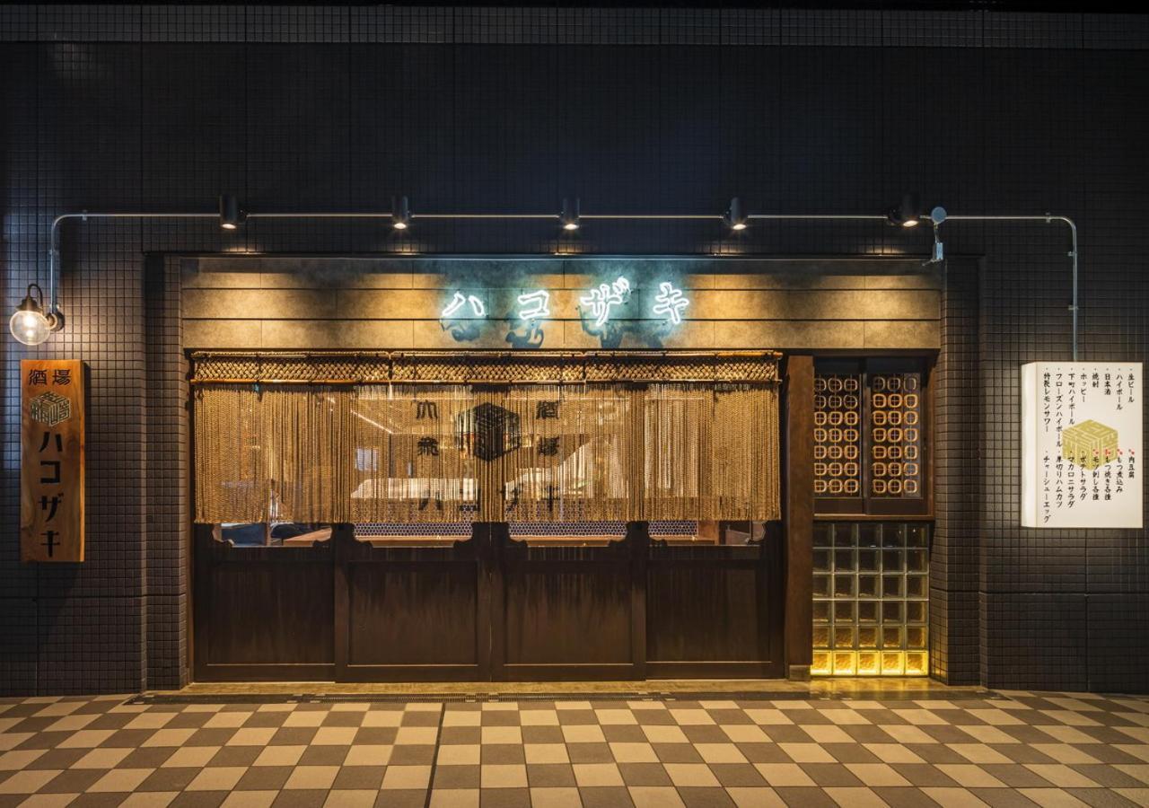 Hotel Apa Ueno Ekimae 3*