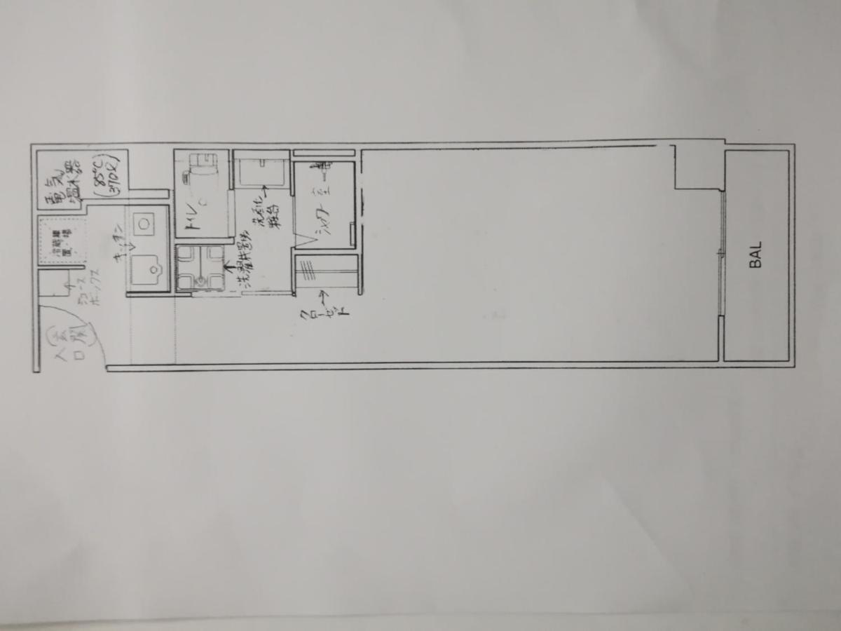 Great Location Only 1 Minute To St G-18 Ginza Line Apartment *