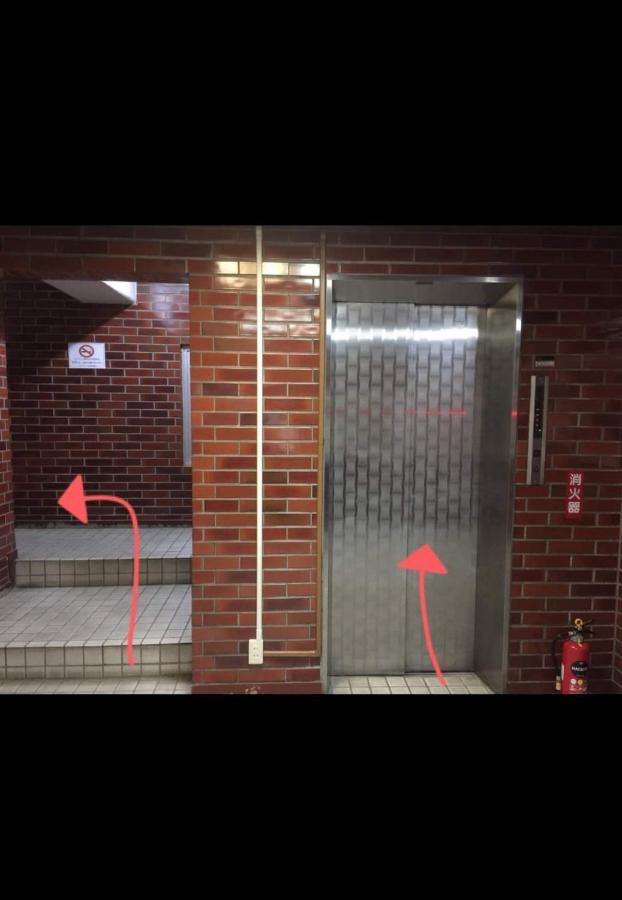 Great Location Only 1 Minute To St G-18 Ginza Line Apartment Tokyo