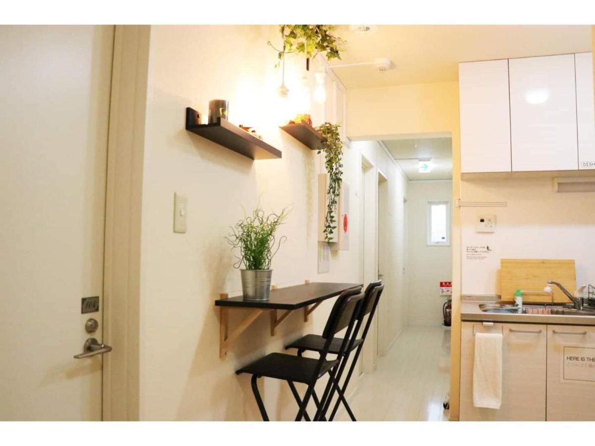 Guest house Ohana House - Vacation 73207v Tokyo
