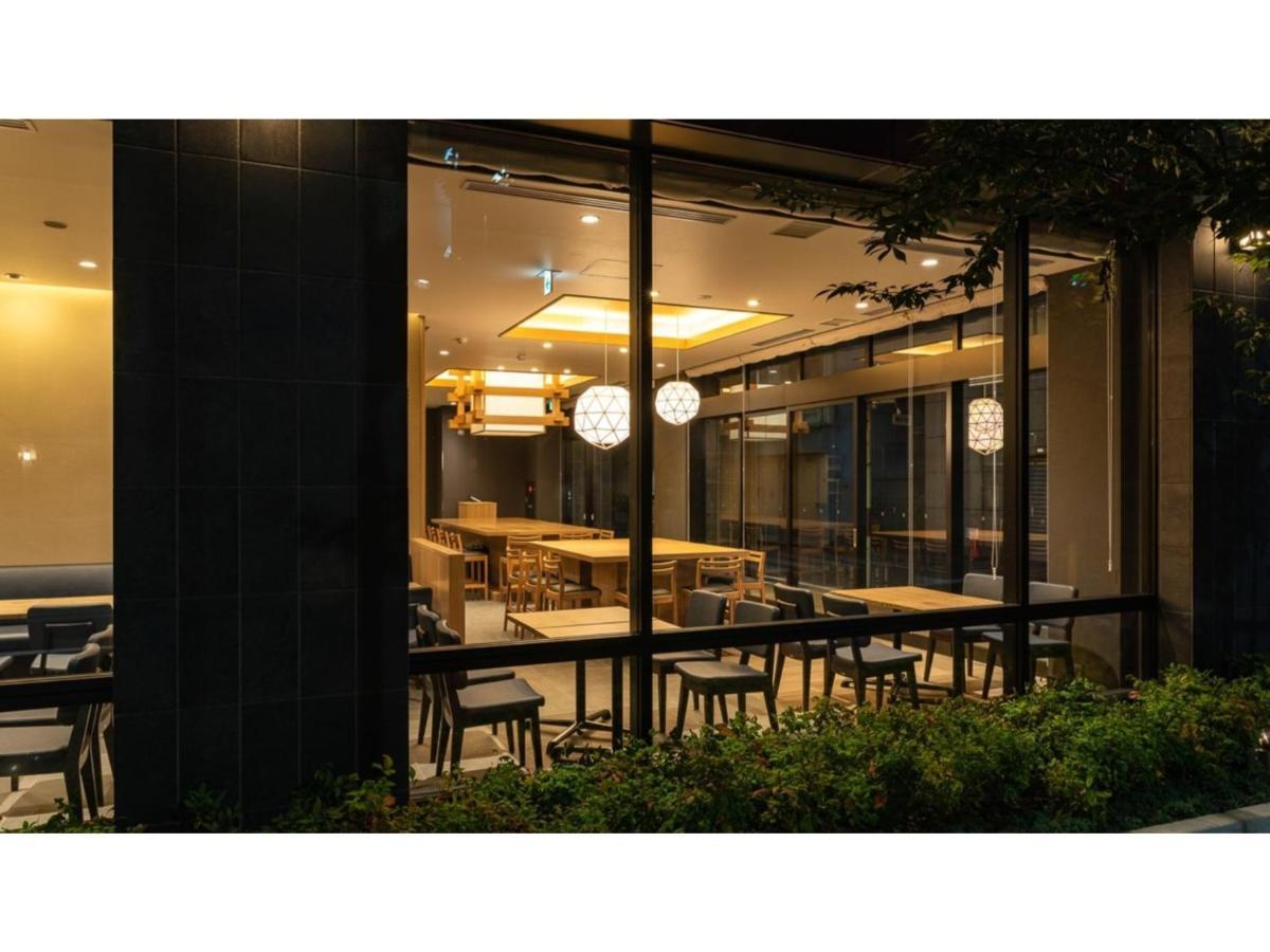 Hotel Kazusaya - Vacation 71629v Tokyo