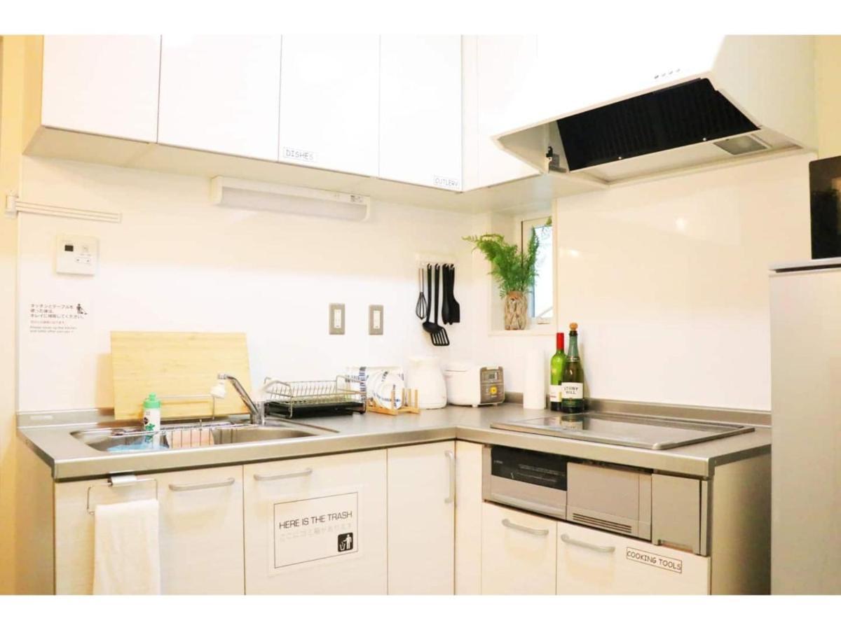 Guest house Ohana House - Vacation 73207v Tokyo