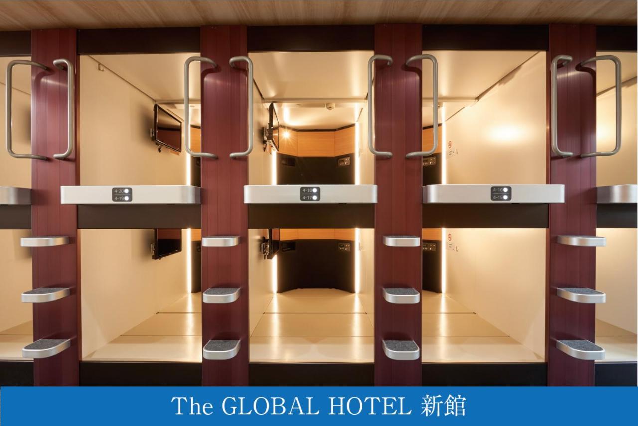 The Global * Tokyo