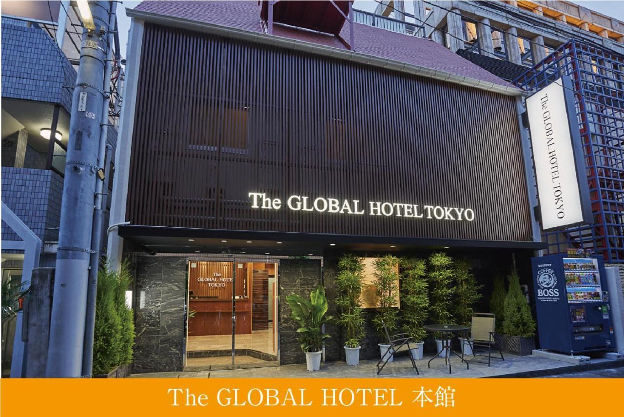 The Global Tokyo