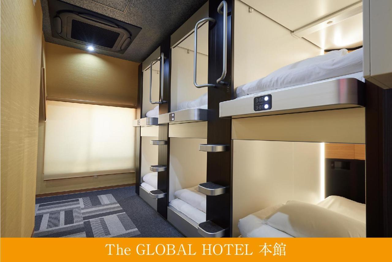 The Global Capsule hotel *